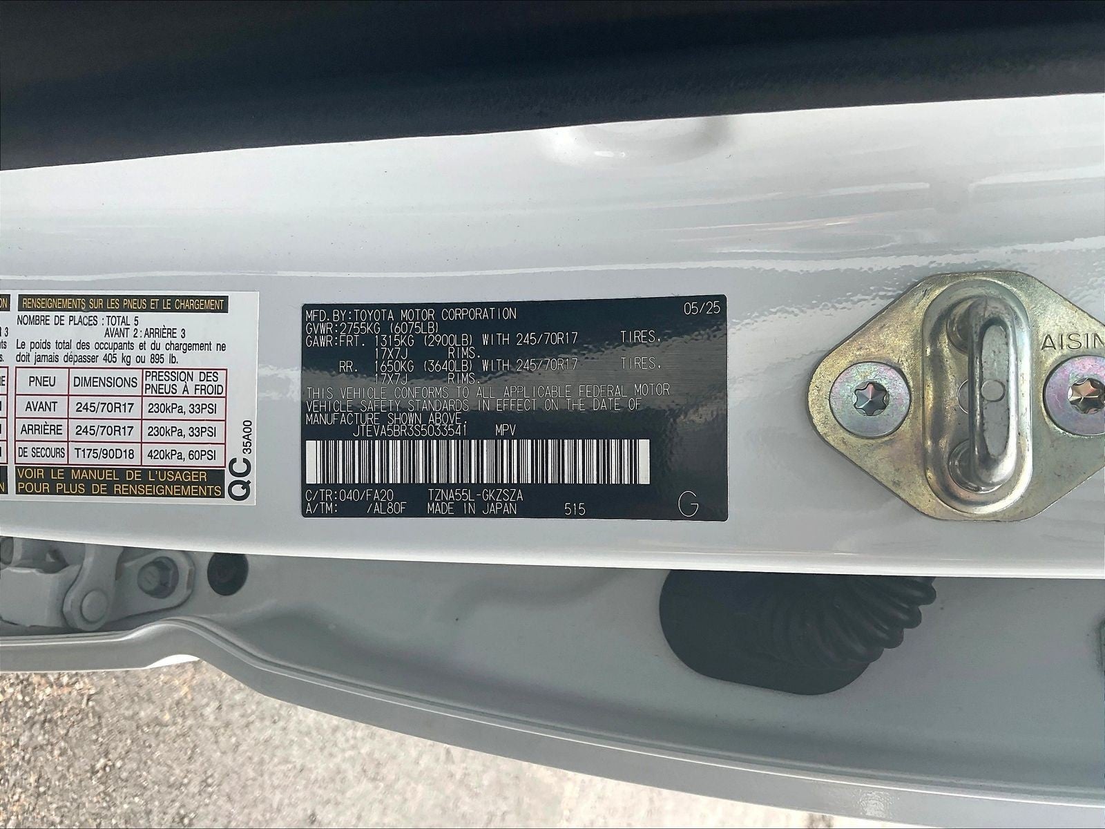 2025 Toyota 4Runner SR5