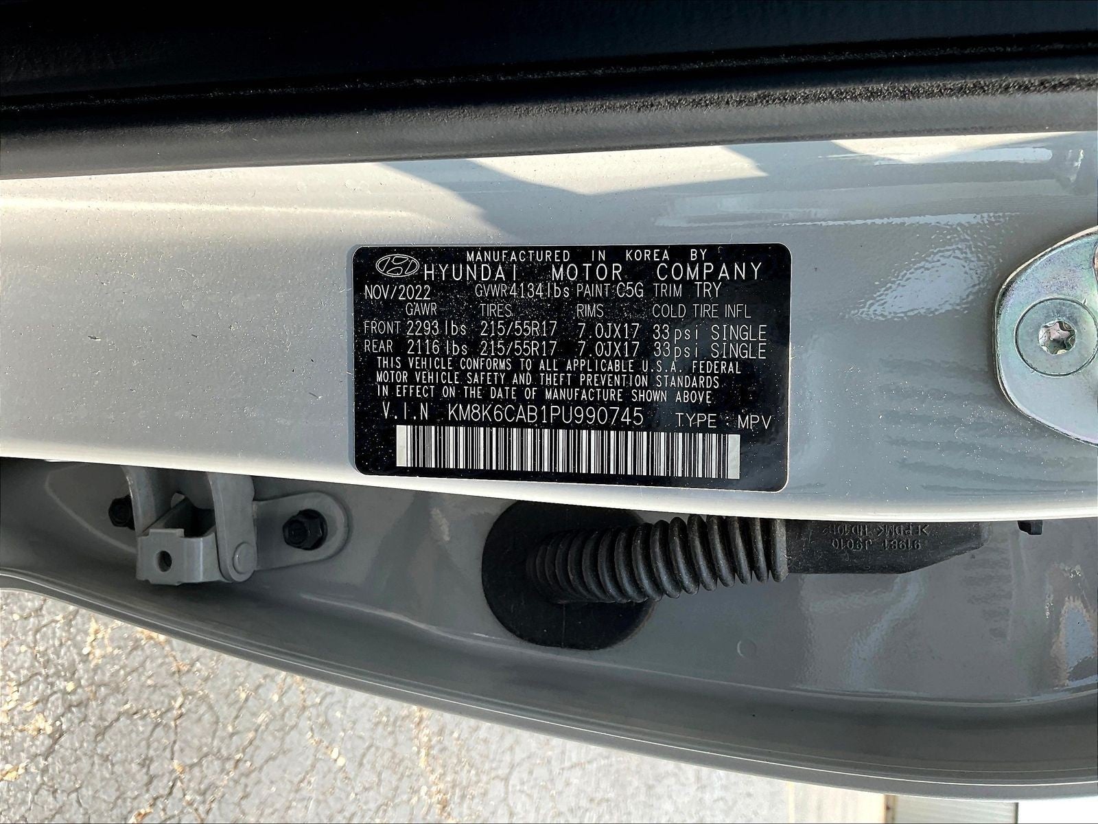 2023 Hyundai Kona SEL